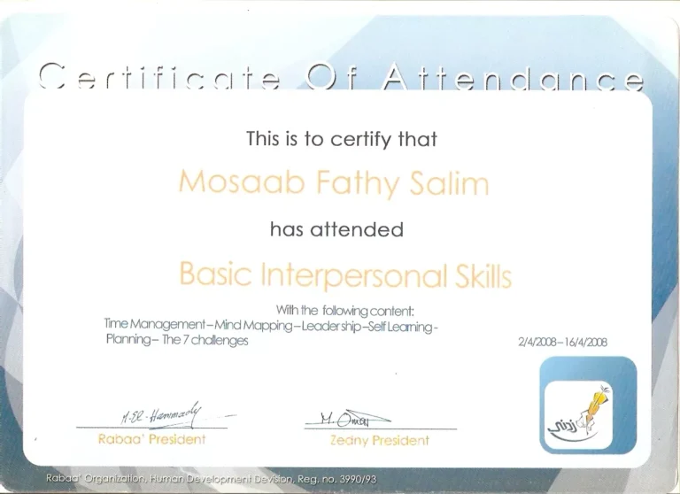 ms-certificate (12)