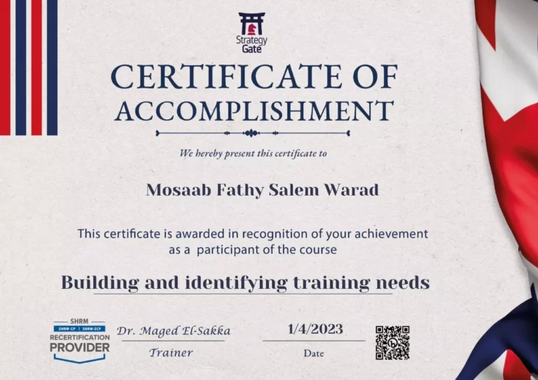 ms-certificate (3)